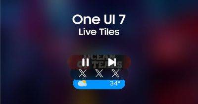 Обновление One UI 7 от Samsung для Android 15 приближается к финальной стадии тестирования - gagadget.com