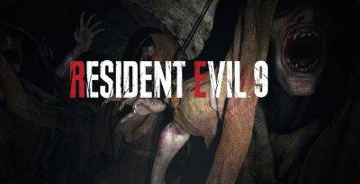 Инсайдер: Resident Evil 9 может выйти в начале 2025 года — Capcom готовится к скорой презентации нового хоррора - gagadget.com