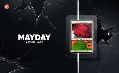 Mayday — новое эссе Артура Хейса. Краткий пересказ - incrypted.com - США