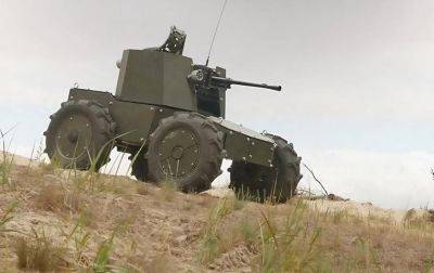 В Украине представили робота-штурмовика «Лють» с танковым пулемётом, камерой 360° и защитой от стрелкового оружия - gagadget.com - Украина
