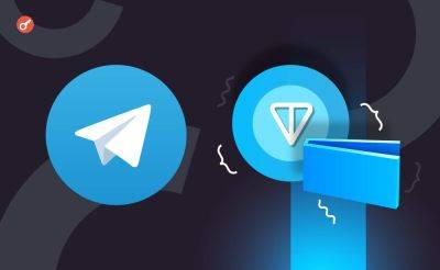 Sergey Khukharkin - Telegram Wallet объявил о смене поставщика услуг - incrypted.com