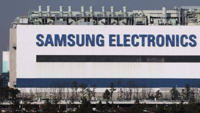В отношении Samsung ведется расследование после того, как двое работников подверглись воздействию радиации - gagadget.com - Южная Корея - Сеул