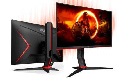 Представлен игровой монитор AOC AGON GAMING 27G2ZN3/BK - ilenta.com