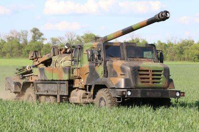 Люксембург заказал у Nexter для украинской армии самоходную артиллерийскую установку Caesar - gagadget.com - Украина - Франция - Люксембург - Великое Герцогство Люксембург