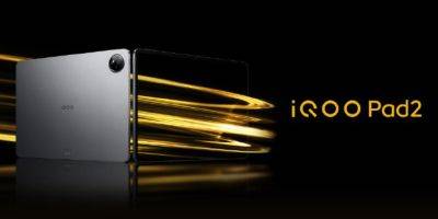 iQOO Pad 2: LCD-дисплей на 12.05 дюймов с частотой 144 Гц, чип Snapdragon 8s Gen 3, батарея на 10 000 мАч и зардяка на 44 Вт за $350 - gagadget.com - Китай