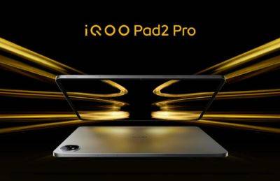 iQOO Pad 2 Pro: 13-дюймовый дисплей на 144 Гц, чип MediaTek Dimensity 9300 Plus, батарея на 11 500 мАч и зарядка на 66 Вт за $480 - gagadget.com - Китай