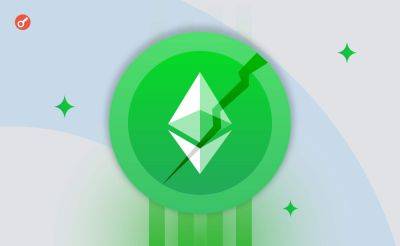 Sergey Khukharkin - В сети Ethereum Classic состоялся халвинг - incrypted.com