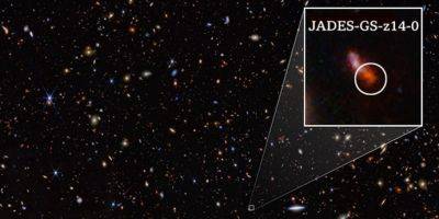 «Джеймс Уэбб» нашел самую далекую известную галактику - tech.onliner.by