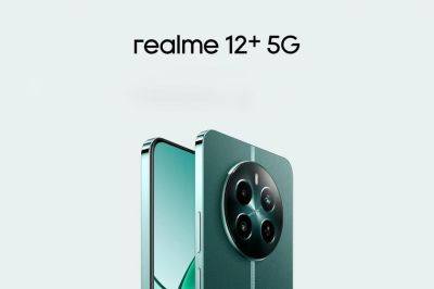realme 12+ 5G дебютировал в Украине: смартфон с AMOLED-дисплеем на 120 Гц, чипом Dimensity 7050 и камерой Sony LYT-600 на 50 МП по цене от 12 999 грн - gagadget.com - Украина
