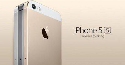 iPhone 5s стал "устаревшим" продуктом: Apple больше не будет предлагать ремонт или обслуживание - gagadget.com