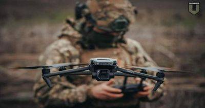 В Украине запретили ломбардам принимать дроны и тепловизоры - gagadget.com - Украина