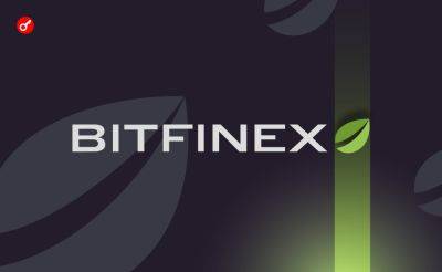 Паоло Ардоино - Serhii Pantyukh - Ардоино прокомментировал слухи об утечке данных 400 000 пользователей Bitfinex - incrypted.com