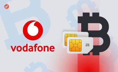 Dmitriy Yurchenko - Компания Vodafone намерена интегрировать криптокошелек в SIM-карту - incrypted.com - Microsoft