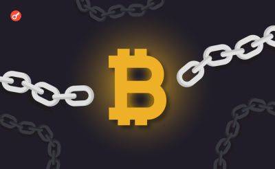 Bitcoin - Sergey Khukharkin - Сеть биткоина обработала 1 млрд транзакций - incrypted.com