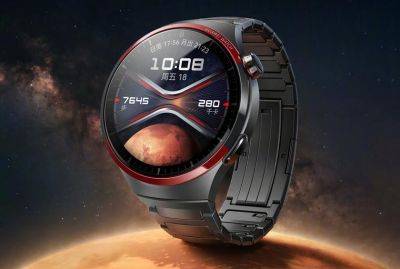 Официально: Huawei Watch 4 Pro Space Edition с титановым корпусом и сапфировым стеклом дебютируют на глобальном рынке - gagadget.com