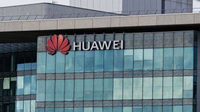 TravisMacrif - FCC запретит ввоз в США телекоммуникационного оборудования, сертифицированного Huawei - habr.com - США