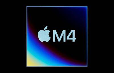 Представлен 3-нм чип Apple M4 с движком Neural Engine - ilenta.com