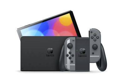 Дата выхода Nintendo Switch 2: объявлена, но еще не раскрыта - hitechexpert.top