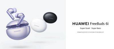 Huawei FreeBuds 6i: 11-мм драйверы, поддержка Hi-Res Audio и автономность до 35 часов - gagadget.com