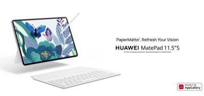 Huawei MatePad 11.5 S: дисплей на 144 Гц с технологией PaperMatte, батарея на 8800 мАч и цена €399 - gagadget.com