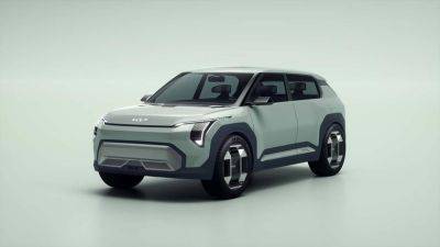 Компактный электрический кроссовер Kia EV3 дебютирует 23 мая - gagadget.com