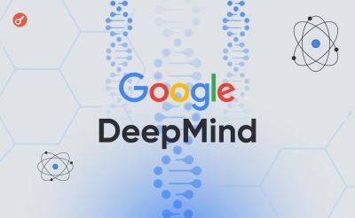 DeepMind обучила ИИ моделировать структуру «всех молекул жизни» - incrypted.com