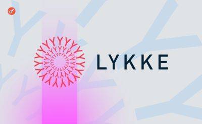 Serhii Pantyukh - Криптобиржа Lykke приостановила вывод средств после взлома на $20 млн - incrypted.com - Англия