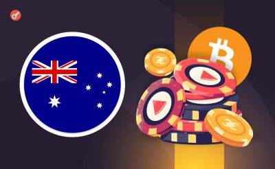Nazar Pyrih - СМИ: в Австралии запретили использовать криптовалюты для азартных игр - incrypted.com - Австралия