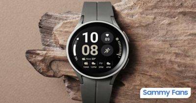 Samsung официально подтвердила выпуск Galaxy Watch Ultra - gagadget.com