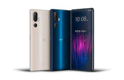 Представлен смартфон среднего класса HTC U24 Pro - ilenta.com