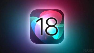 iOS 18 вводит ограничения на зарядку для iPhone 15 и 15 Pro - hitechexpert.top - Россия