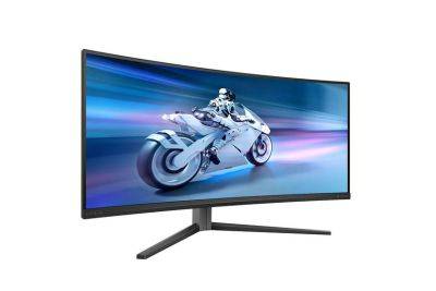 Philips Evnia 34M2C6500: 34-дюймовый изогнутый монитор с OLED-экраном на 175 Гц за €869 - gagadget.com