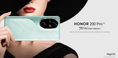 Honor 200 Pro вышел на глобальный рынок: смартфон с чипом Snapdragon 8s Gen 3 и ценой 699 евро - gagadget.com