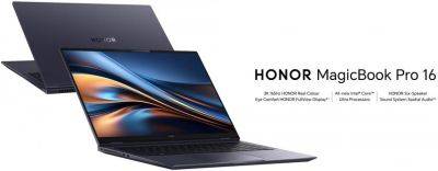 Honor Magicbook Pro 16 с чипом Intel Core Ultra 5 125H и графикой Intel Arc дебютировал на глобальном рынке - gagadget.com - Китай - Франция