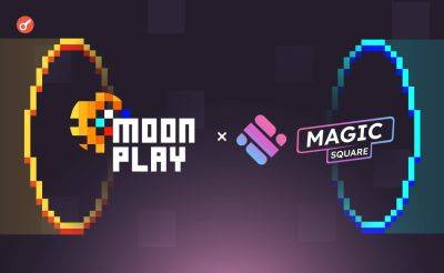 Pavel Kot - Magic Square объявила о сотрудничестве c MoonPlay в рамках новой игры - incrypted.com