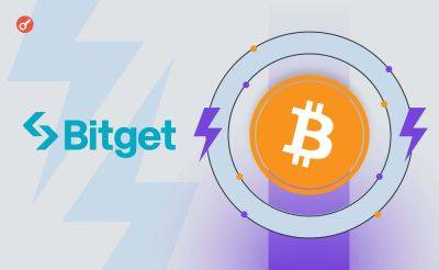 Bitcoin - Sergey Khukharkin - Bitget добавила поддержку Bitcoin Lightning Network - incrypted.com