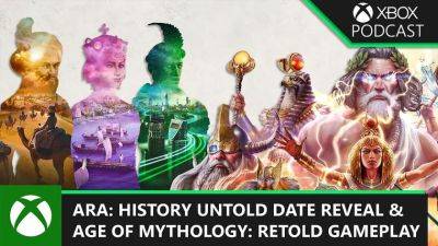 В сентябре любителей стратегий ожидают две новинки от Microsoft: Ara: History Untold и Age of Mythology: Retold — раскрыты подробности амбициозных игр - gagadget.com - Microsoft