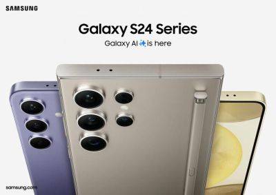 Пользователи Samsung Galaxy S24, Galaxy S24+ и Galaxy S24 Ultra в Европе начали получать новое обновление ПО - gagadget.com - США