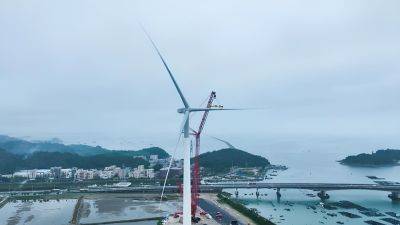 В Китае установили новый самый мощный в мире ветрогенератор - chudo.tech - Китай - Новости