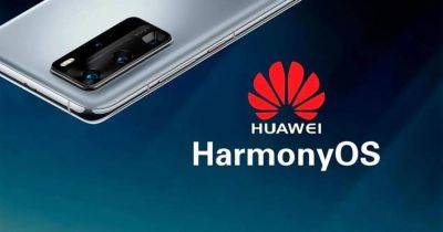 HarmonyOS в Китае стала популярнее, чем iOS – новая операционная система Huawei уступает лишь Android - gagadget.com - Китай - США