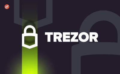 Bitcoin - Sergey Khukharkin - Trezor представил новый флагманский кошелек Safe 5 - incrypted.com - Прага - Prague
