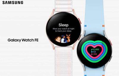 Представлены умные часы Samsung Galaxy Watch FE - ilenta.com