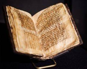 Самая старая христианская рукопись продана на аукционе - novostiua.net - штат Миссисипи