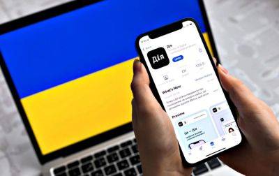 В Минветеранов подсказали, как добавить удостоверение УБД в «Дію» - nbnews.com.ua - Россия - Украина