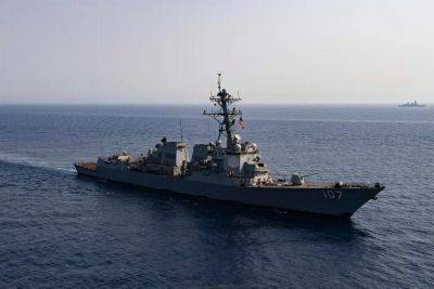 Военные корабли США "застряли" в битве с хуситами в Красном море - gagadget.com - США - Вашингтон - Иран