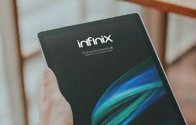Infinix готовит к выпуску свой первый планшет Xpad - ilenta.com