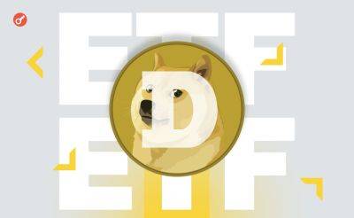 Артур Хейс - Sergey Khukharkin - Артур Хейс предсказал одобрение Dogecoin-ETF - incrypted.com - США