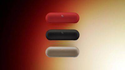 Официально: Apple представит новую беспроводную колонку Beats Pill 25 июня - gagadget.com