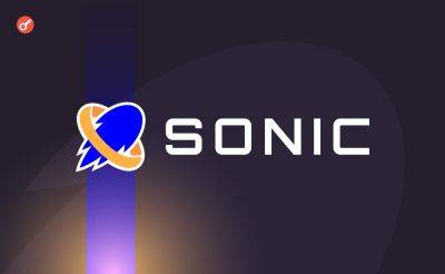 Nazar Pyrih - L2-сеть Sonic закрыла раунд финансирования серии А на $12 млн - incrypted.com