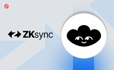 Sergey Khukharkin - СМИ: в ZKsync пообещали разработчикам Lens Protocol «миллионы» за запуск сети в этой экосистеме - incrypted.com